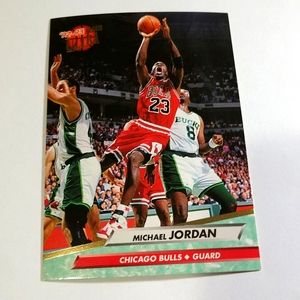 1992-93 Fleer Ultra Michael Jordan #27 HOF GOLD PARALLEL MT